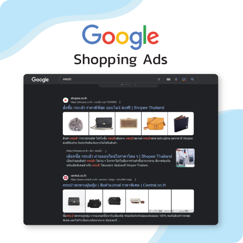 google-ads5